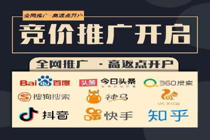 信息流广告投放公司经典案例回顾