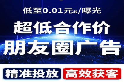 SEM账户运营实战案例：效果提升之道